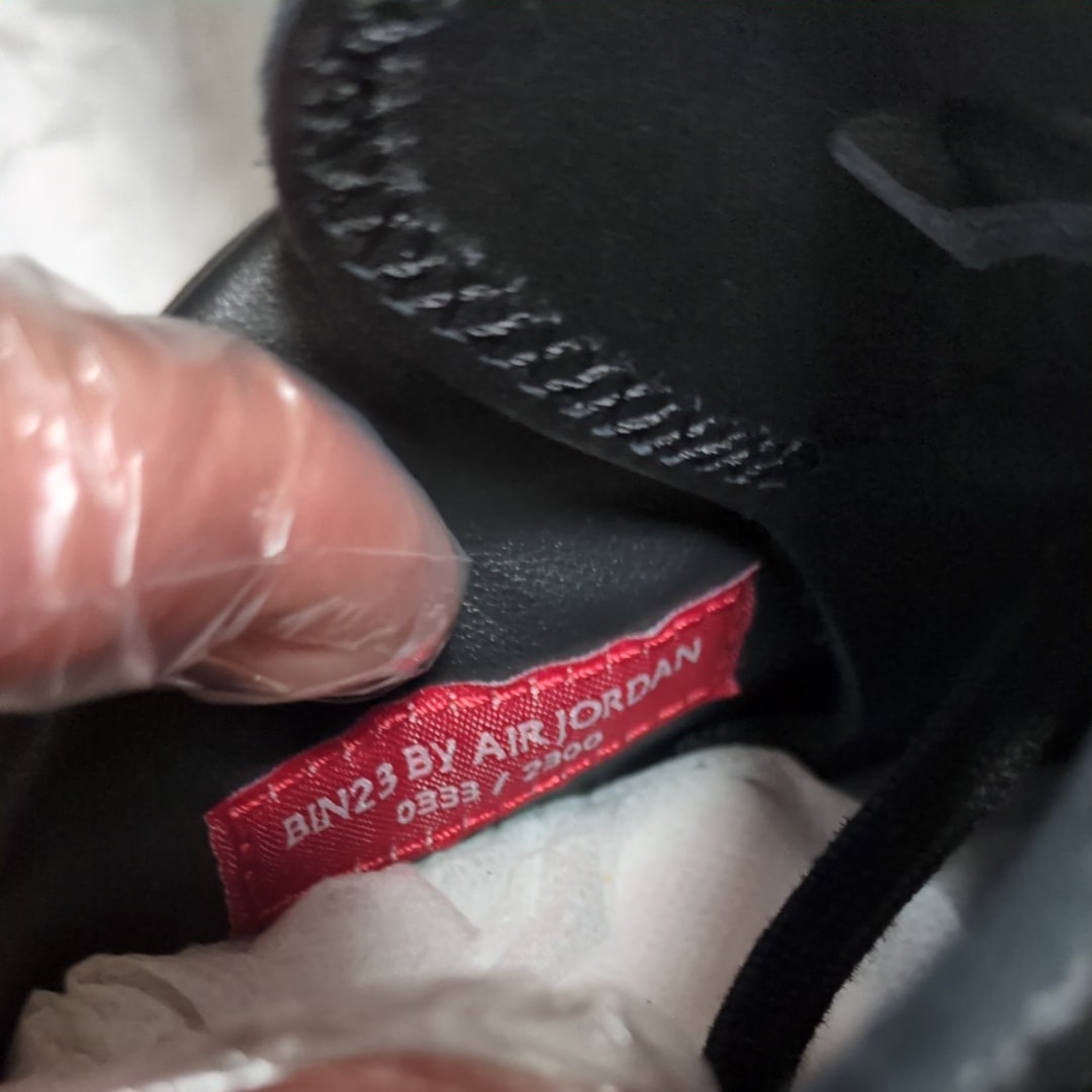 Nike Air Jordan 6 Retro Premium "Bin23" (2300 pairs)