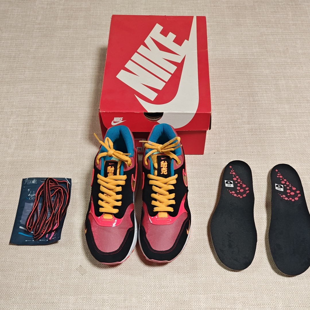 NIKE AIR MAX 1 CHINATOWN NEW YORK (2020)