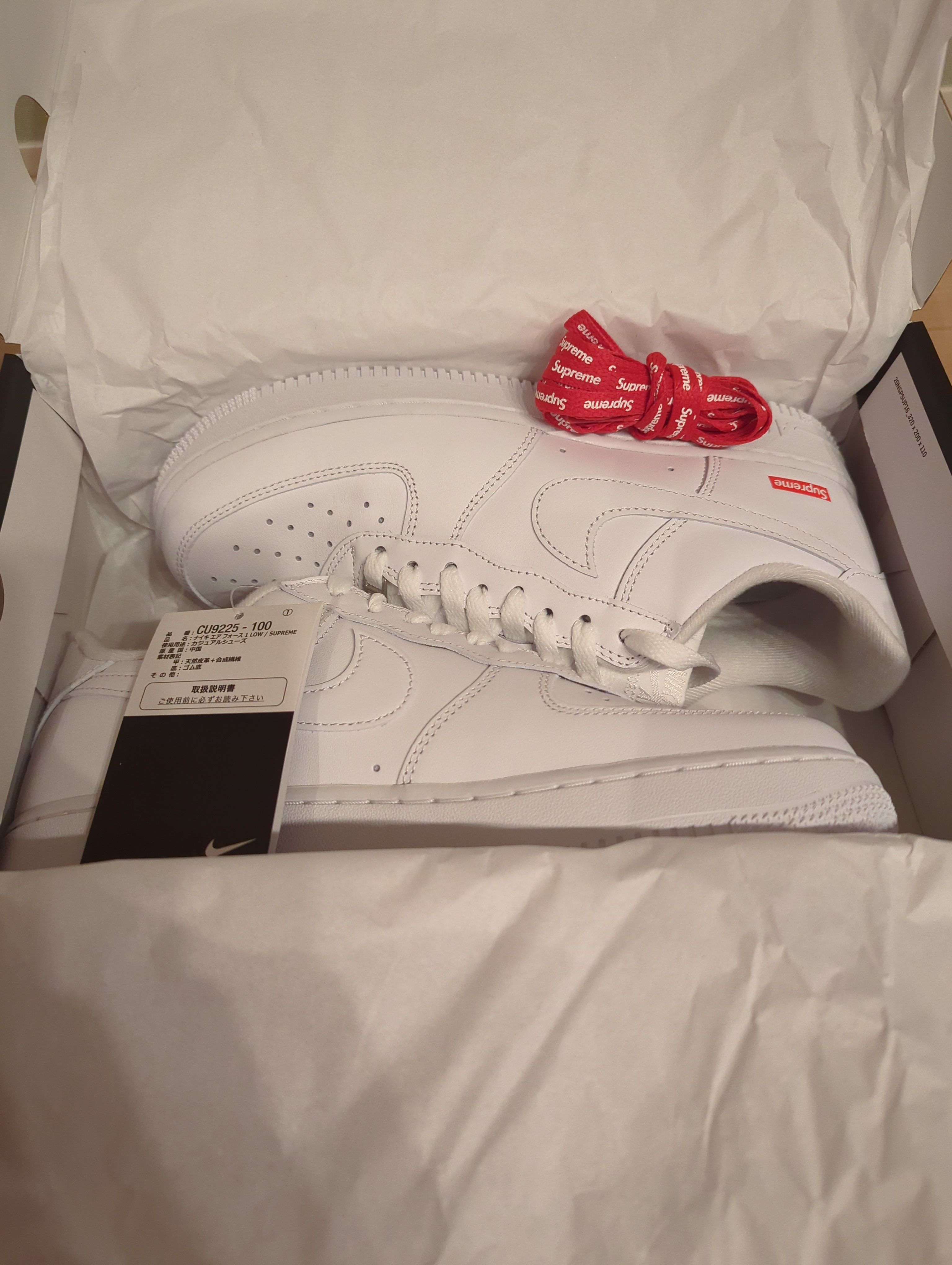 Supreme × Nike Air Force 1 Low "White"