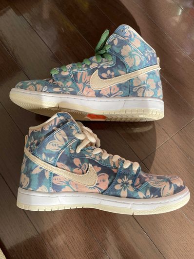 Nike SB Dunk High "Hawaii"