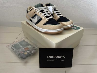 NIKE DUNK LOW "NIWASHI"