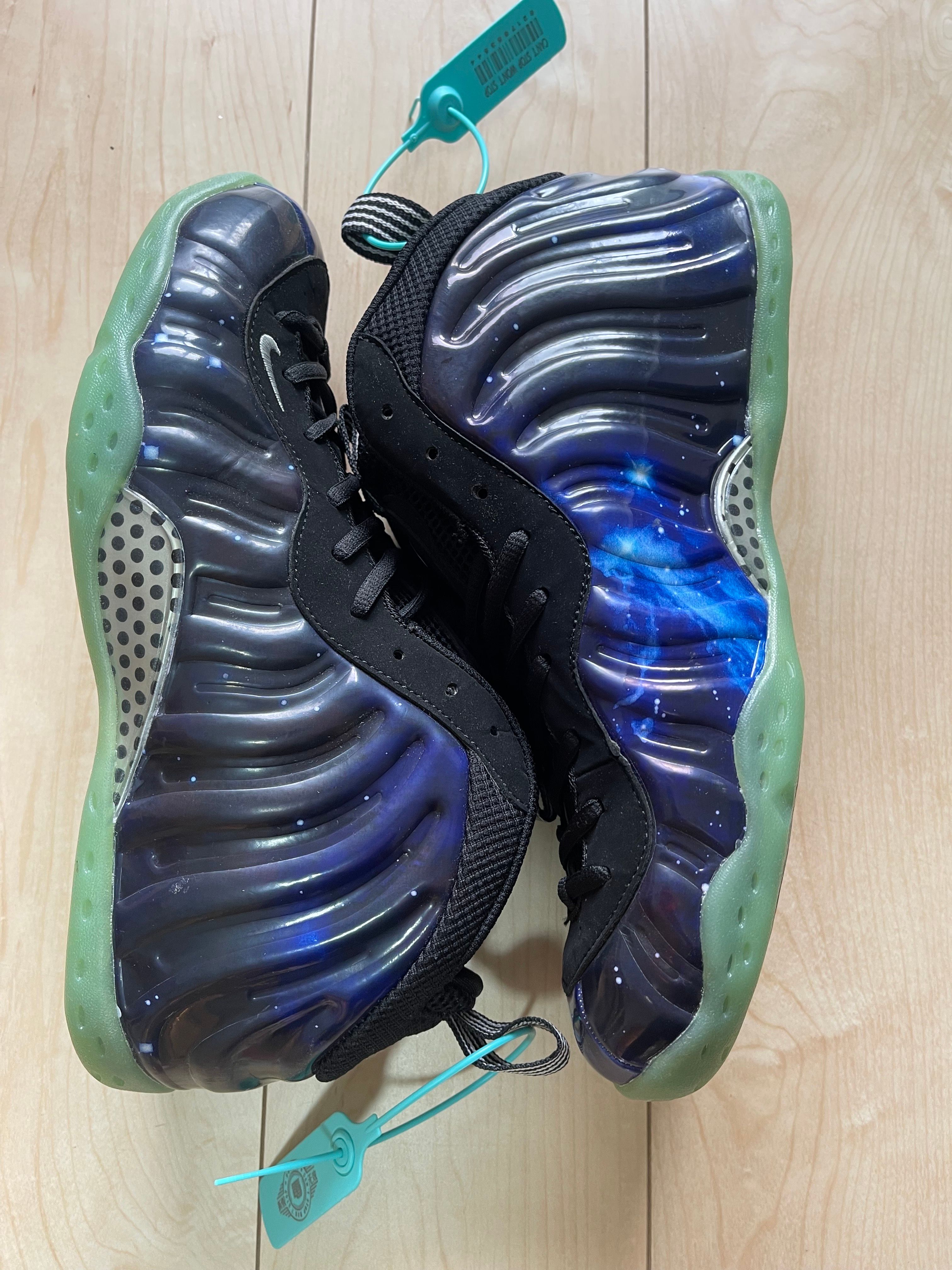 Nike Air Foamposite One "NRG Galaxy"