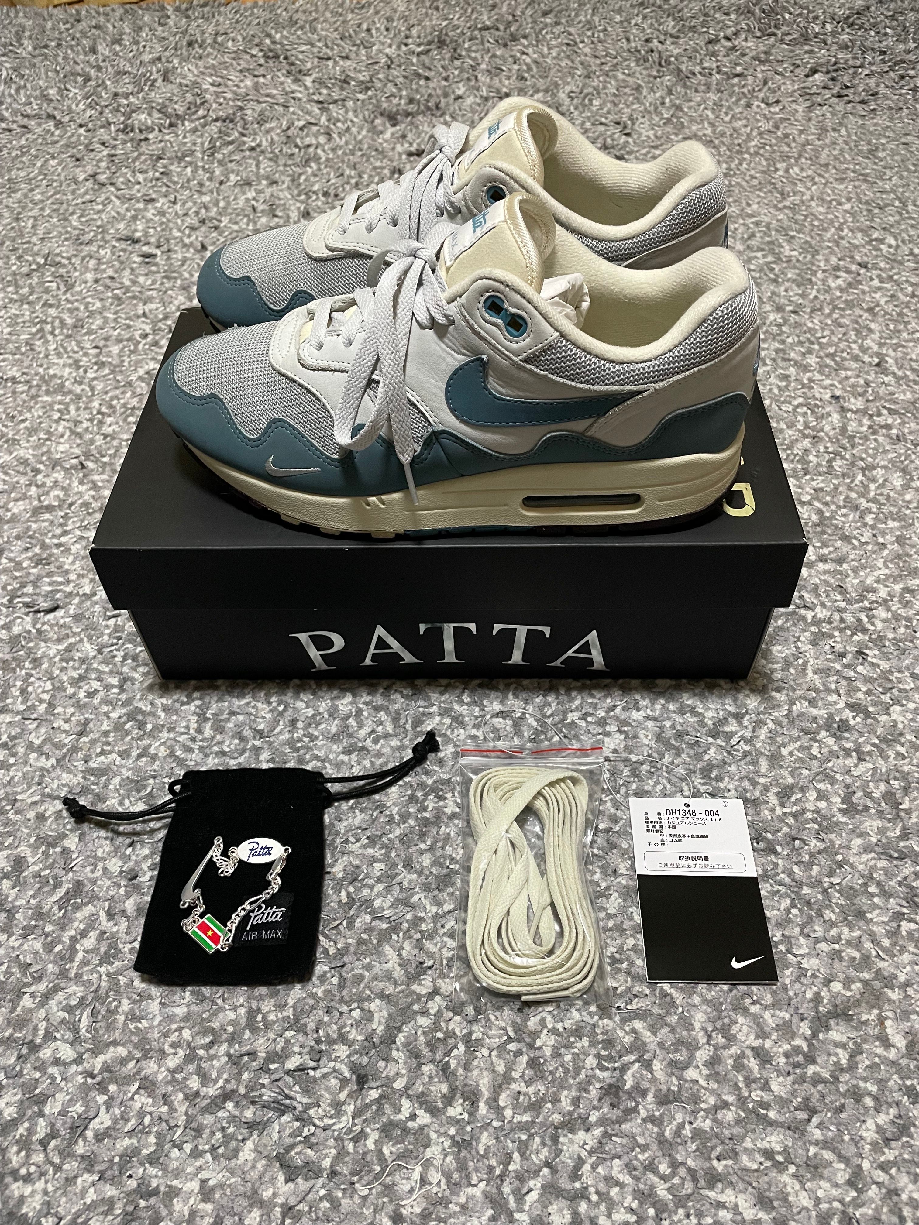 Patta × Nike Air Max 1 "Noise Aqua"
