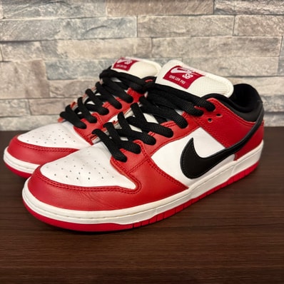 Nike SB Dunk Low Pro "J-Pack Chicago/Varsity Red and White"