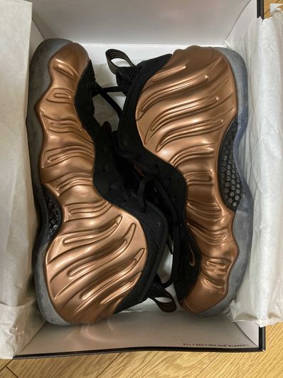 Nike Air Foamposite One "Copper"