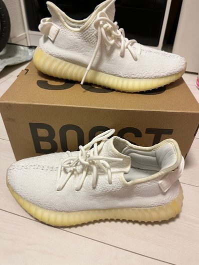 adidas YEEZY Boost 350 V2 "Cream White"