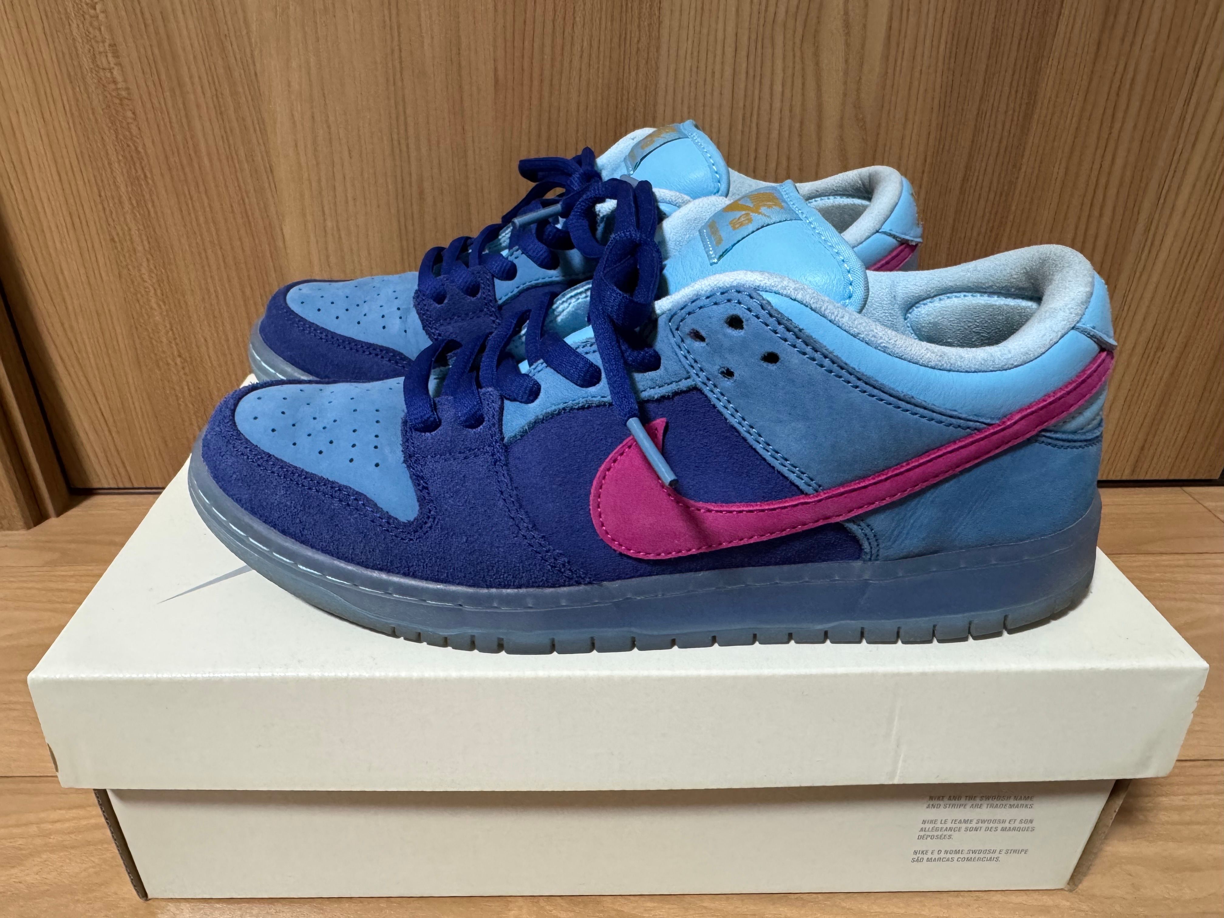 Run The Jewels × Nike SB Dunk Low "Deep Royal Blue and Active Pink"
