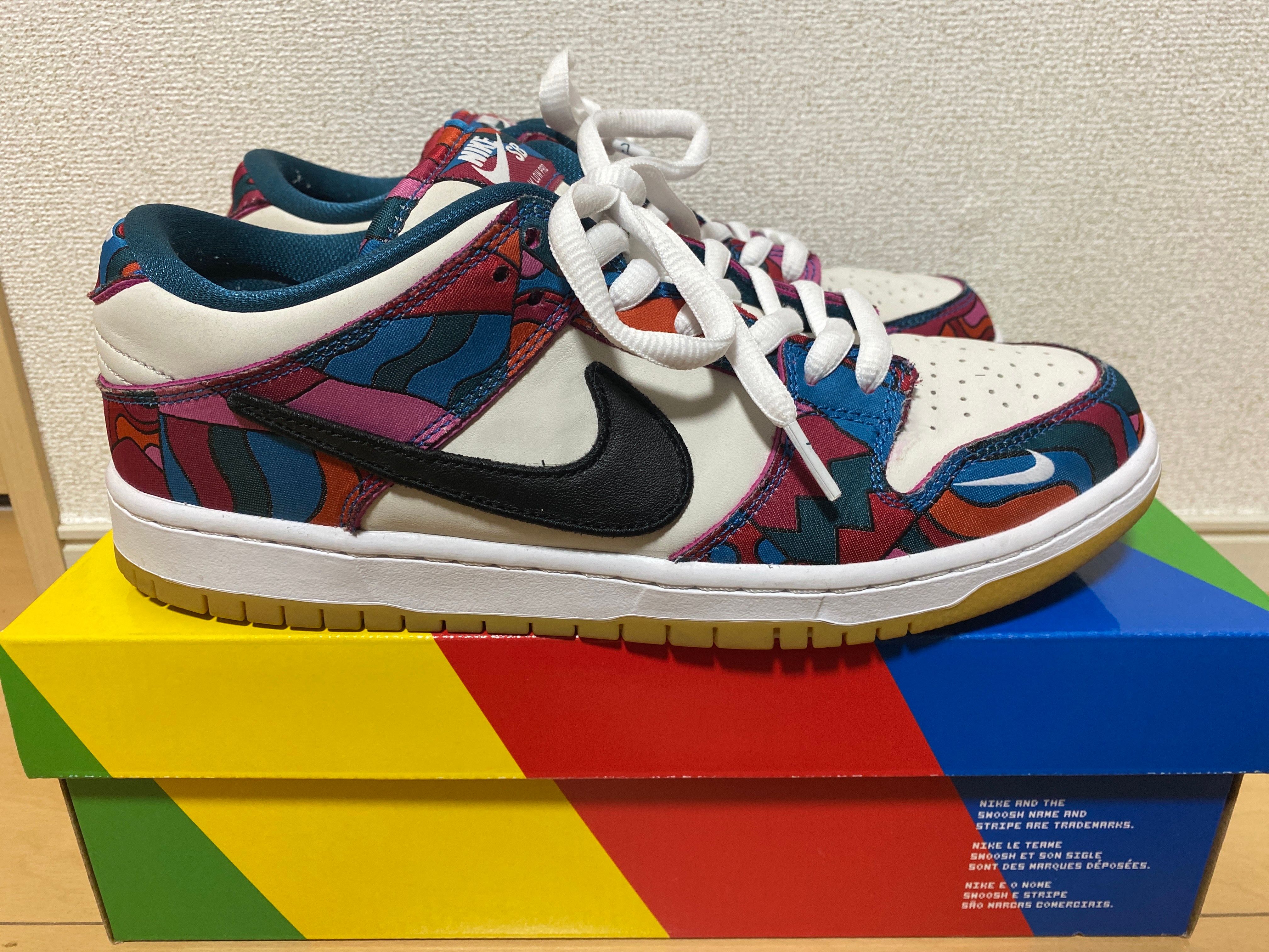 Piet Parra × Nike SB Dunk Low Pro "Abstract Art"