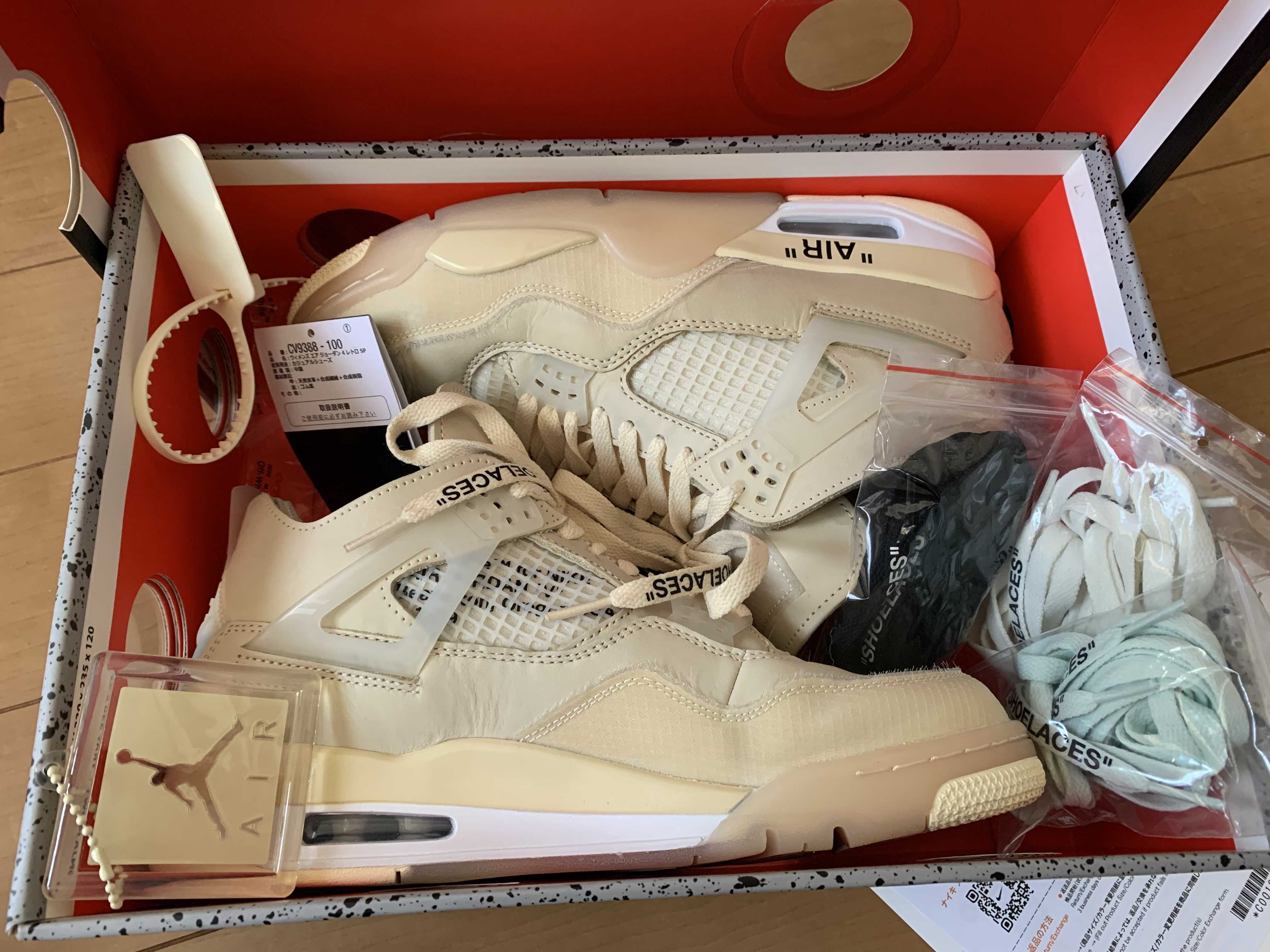 Off-White × Nike Women's Air Jordan 4 SP "Sail"