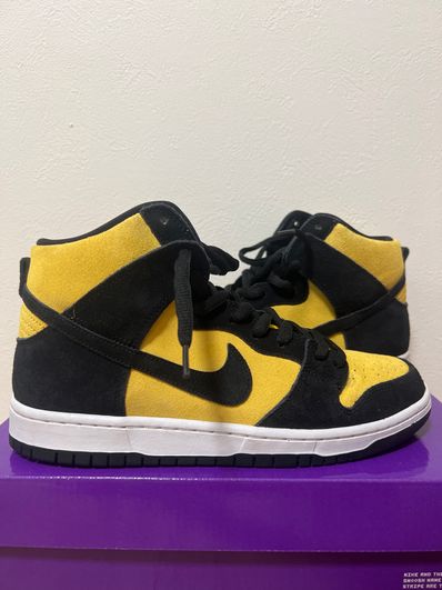 NIKE SB DUNK HIGH "MAIZE AND BLACK"