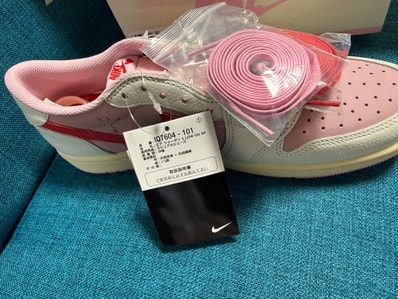 Travis Scott × Nike Air Jordan 1 Retro Low OG "Sail/Tropical Pink"