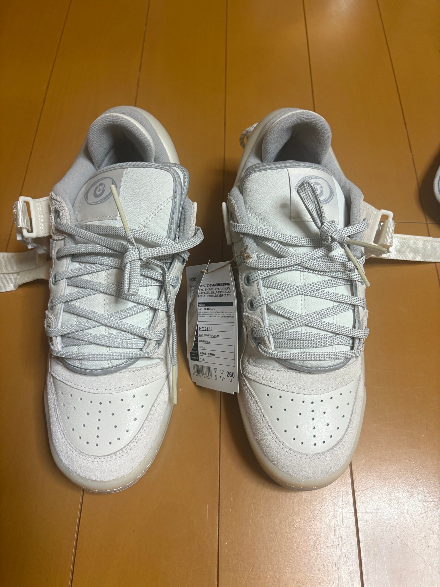 Bad Bunny × adidas Forum Low "White Bunny"
