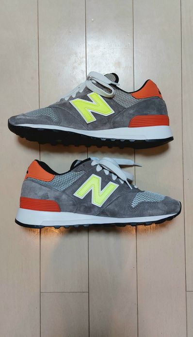 New Balance 1300 "Gray Yellow"