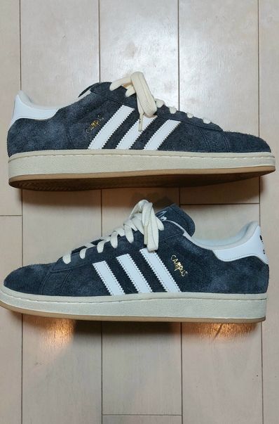 Korn × adidas Campus 2 "Black/White/Gum"