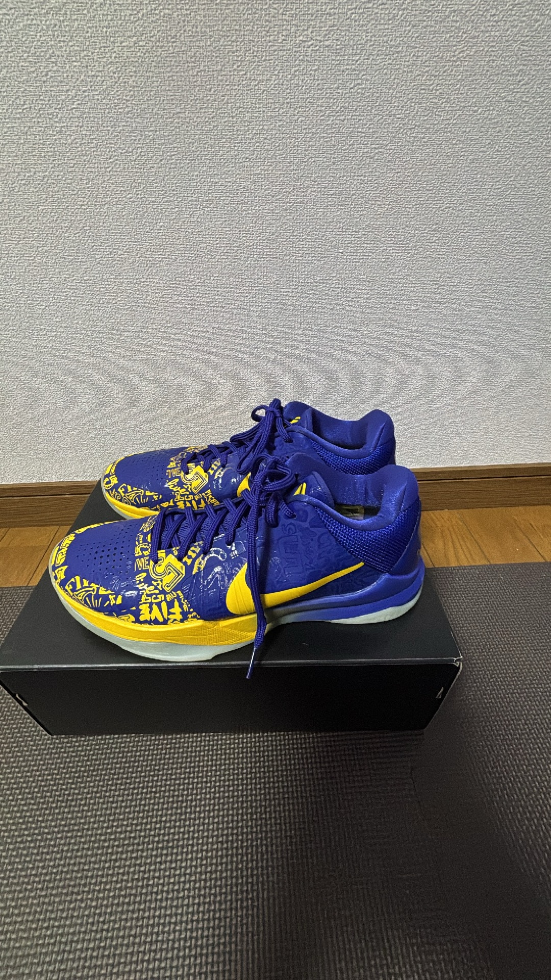 Nike Kobe 5 Protro "5 Rings"