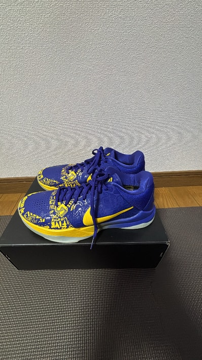Nike Kobe 5 Protro "5 Rings"