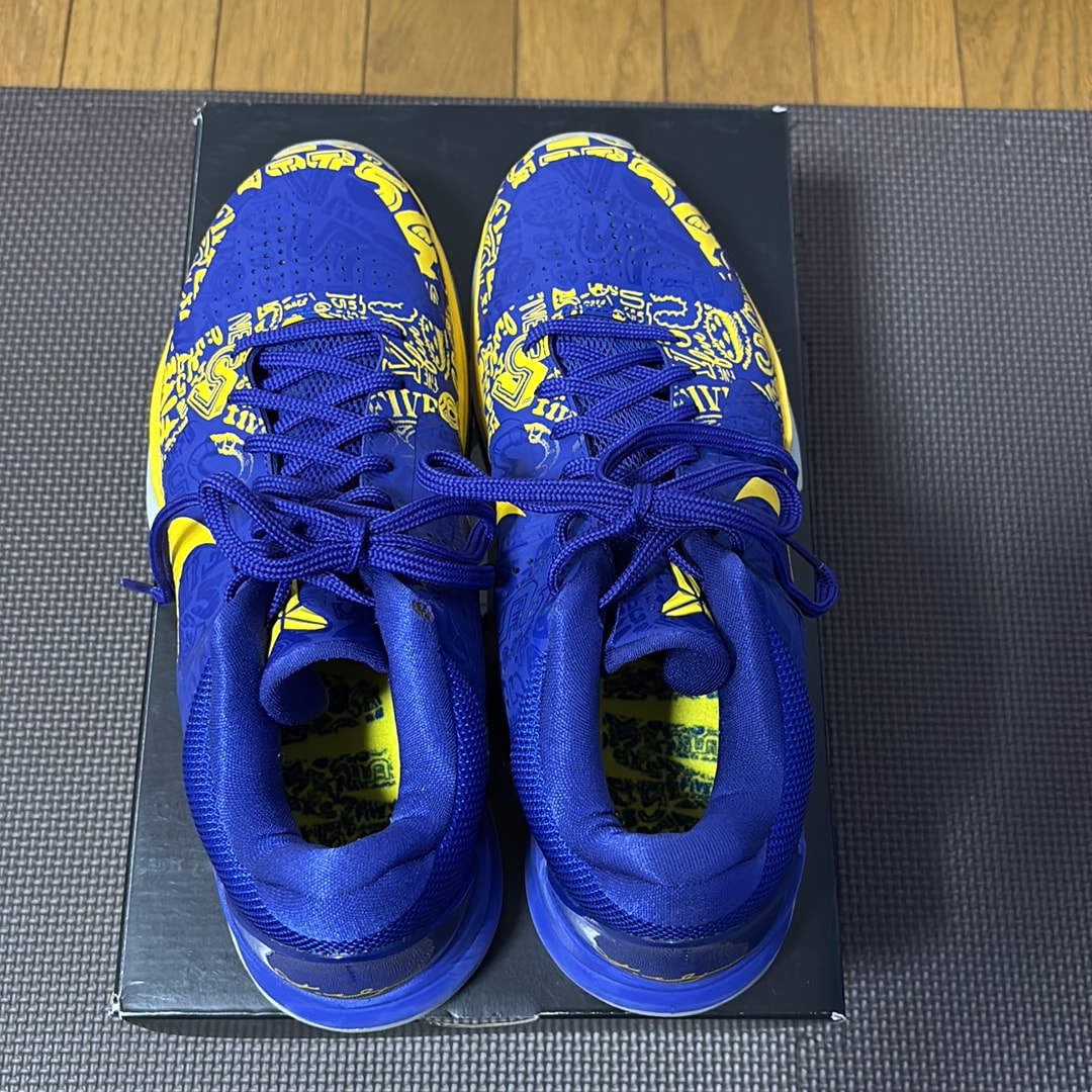 Nike Kobe 5 Protro "5 Rings"