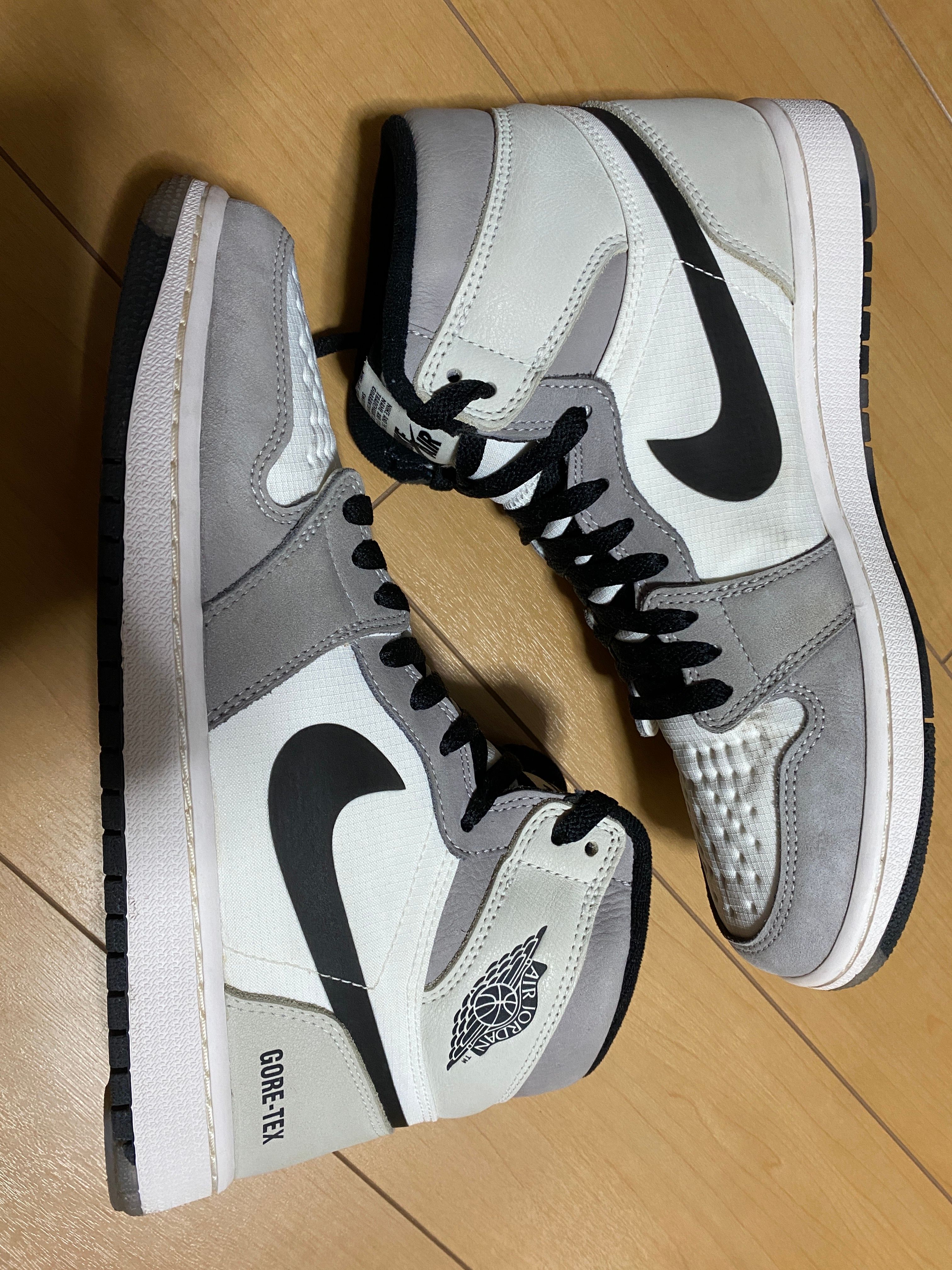 Nike Air Jordan 1 Element GORE-TEX "Sail"