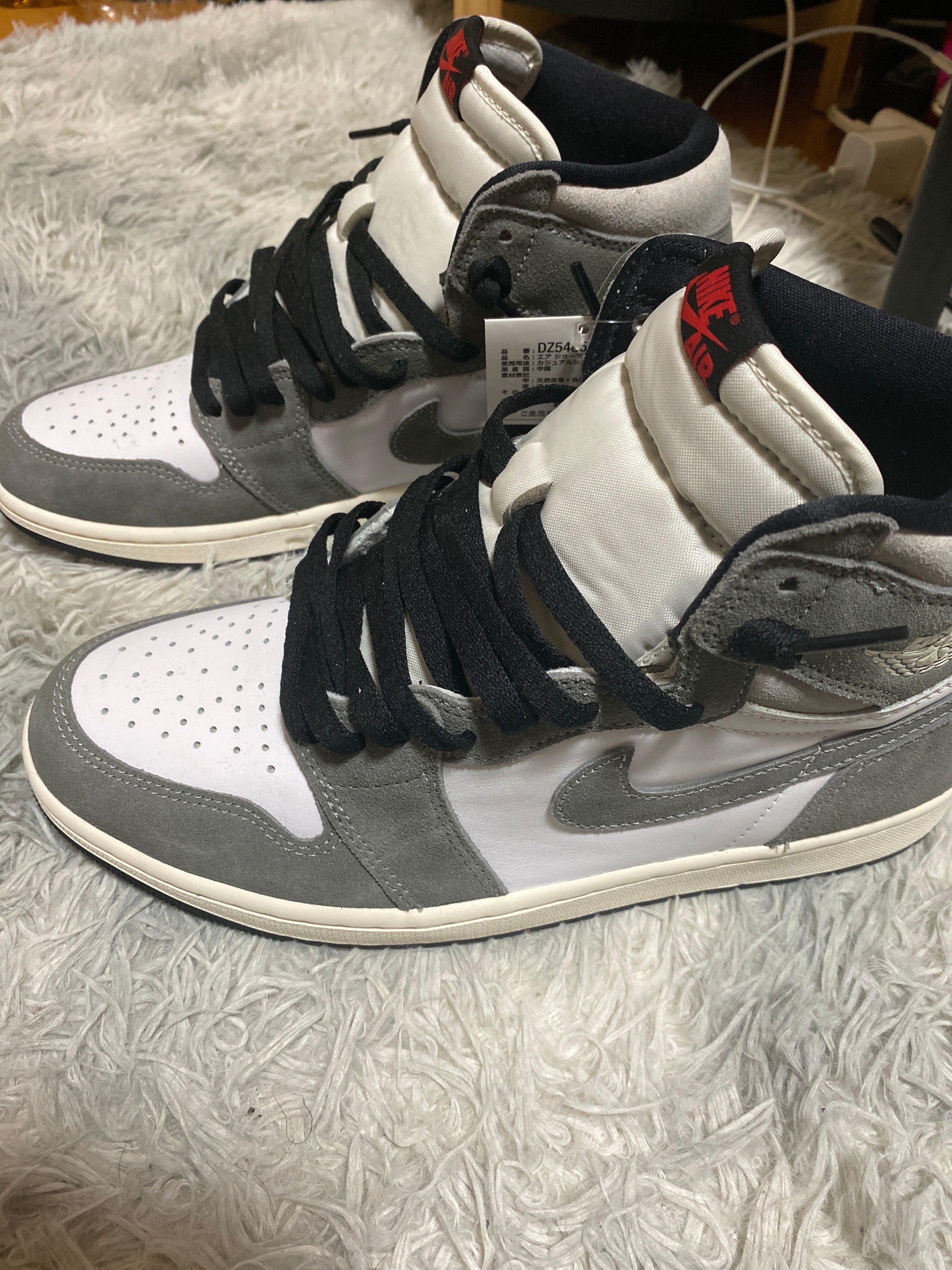 Nike Air Jordan 1 Retro High OG "Black and Smoke Grey"