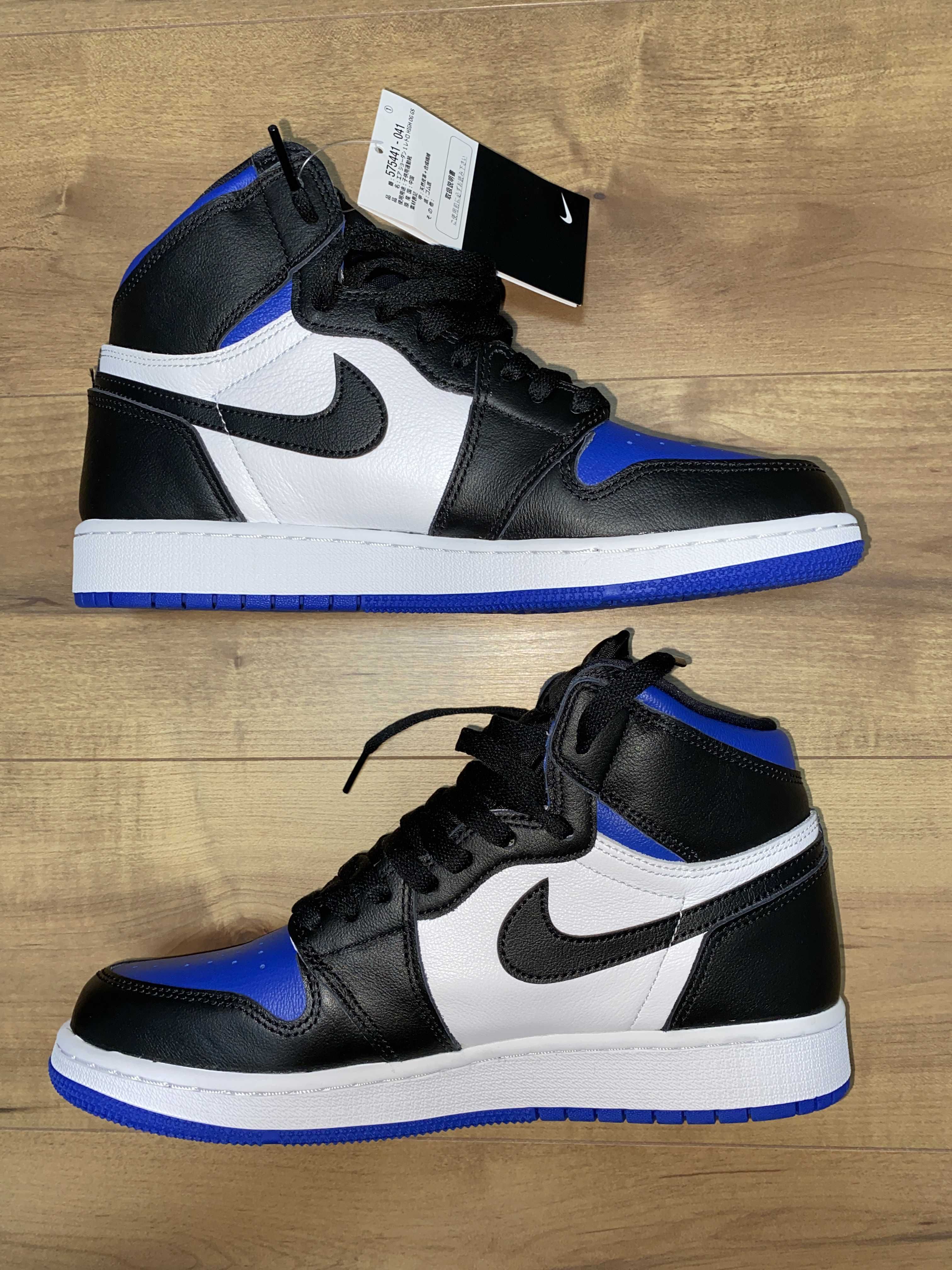 Nike GS Air Jordan 1 High "Royal Toe" (2020)