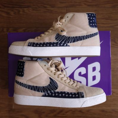 Nike SB Zoom Blazer Mid Premium "Sashikopack/Sesami"