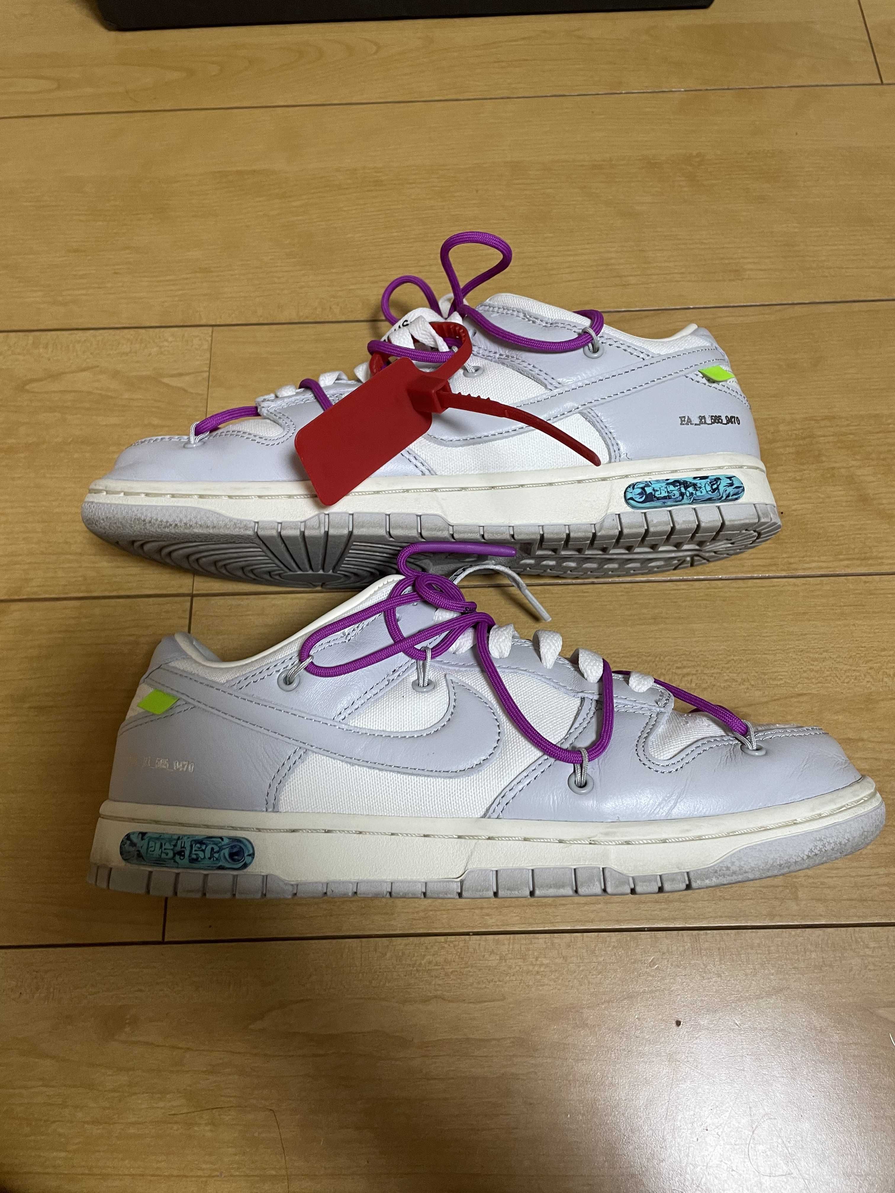Off-White × Nike Dunk Low 1 of 50 "Lot.45"