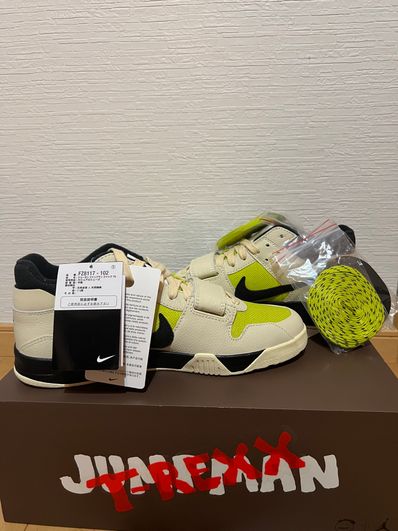 Travis Scott × Nike Jordan Jumpman Jack TR CJ1 T-Rexx "Bright Cactus"