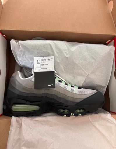 Nike Women's Air Max 95 Big Bubble "Fresh Mint"