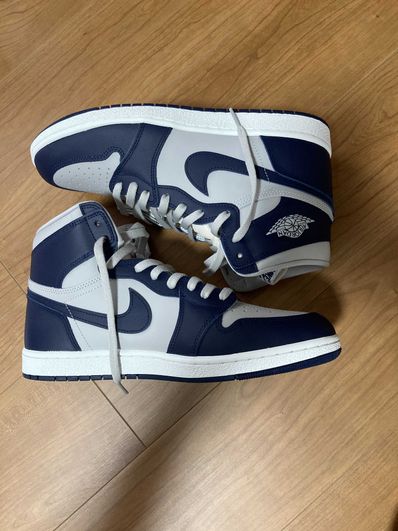 Nike Air Jordan 1 High 85 "Georgetown"