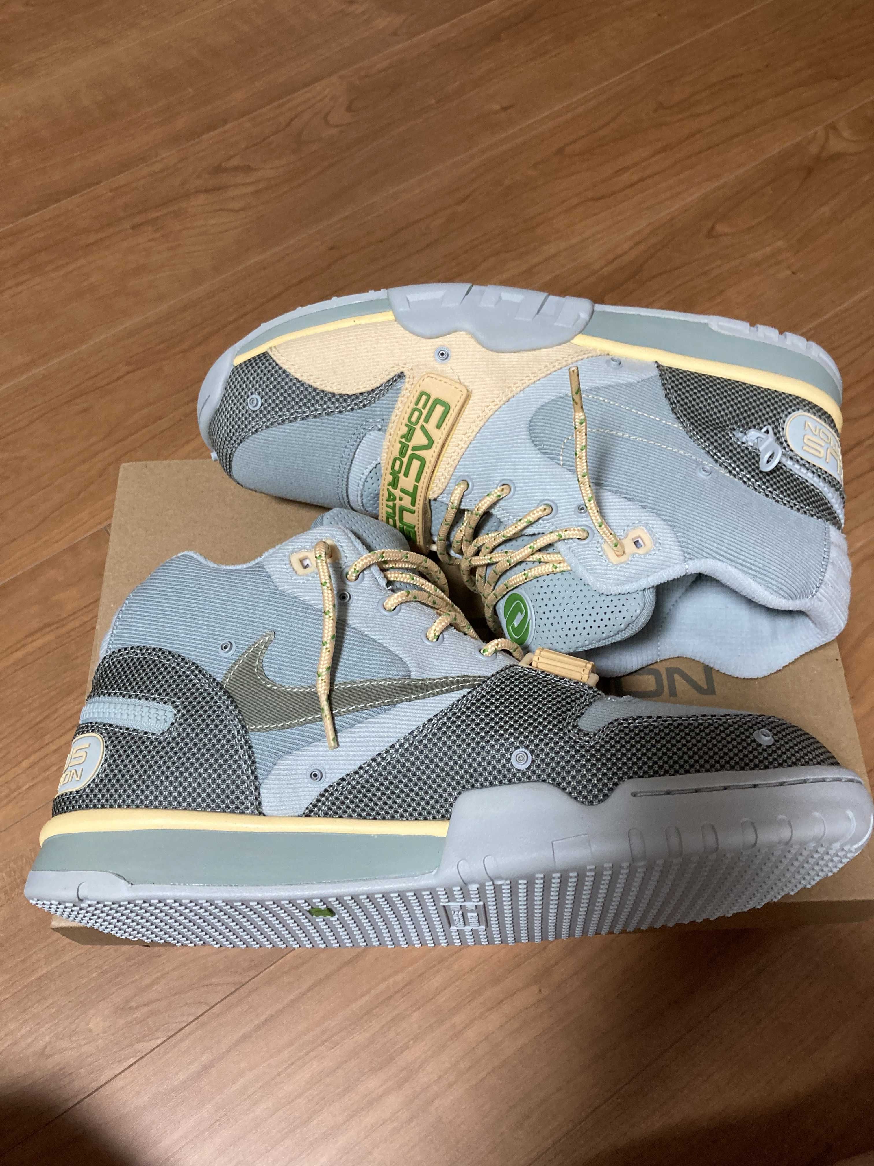 Travis Scott × Nike Air Trainer 1 SP "Grey Haze and Dusty Sage"
