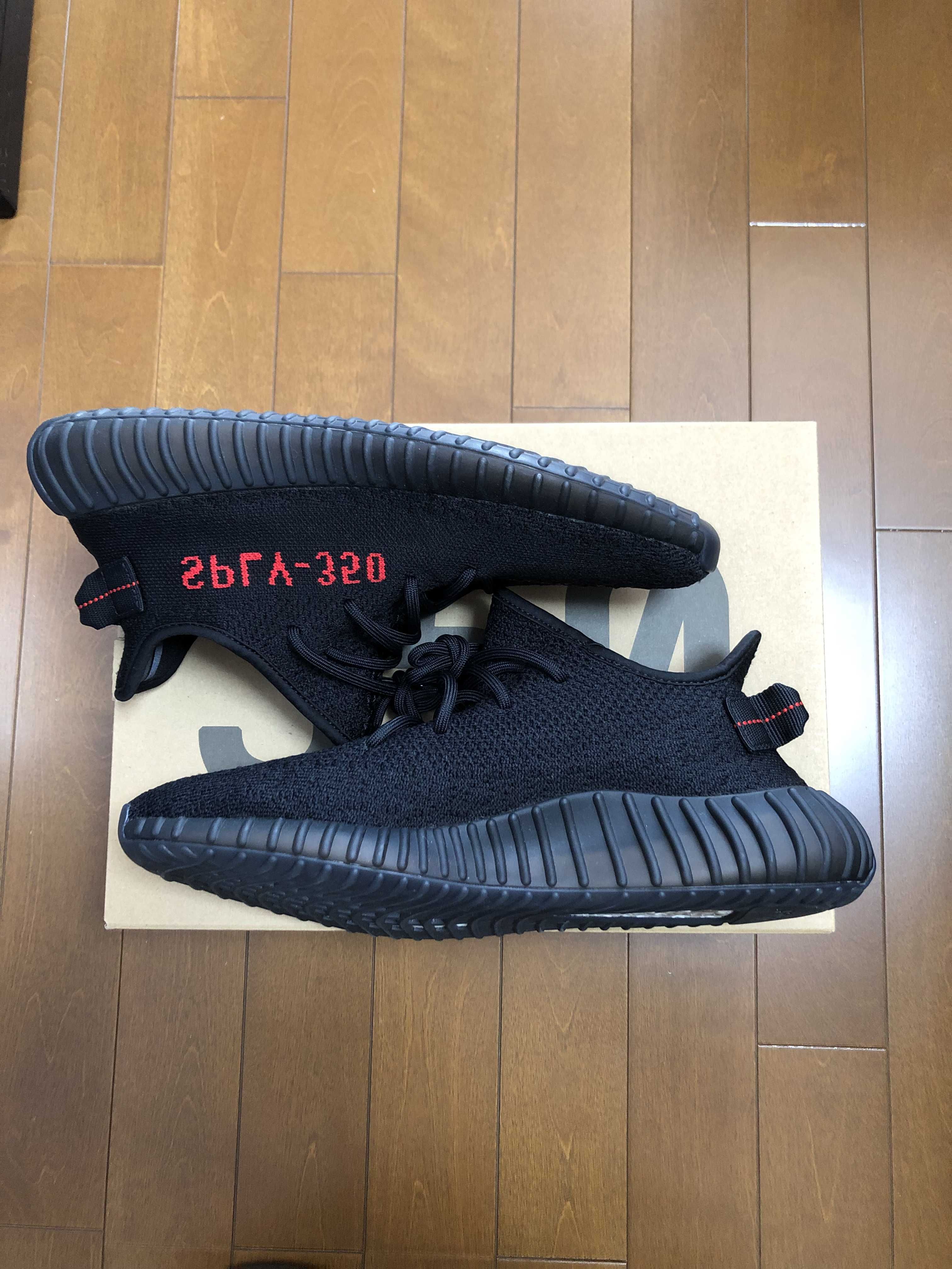 adidas YEEZY Boost 350 V2 "Core Black/Red" (2020)