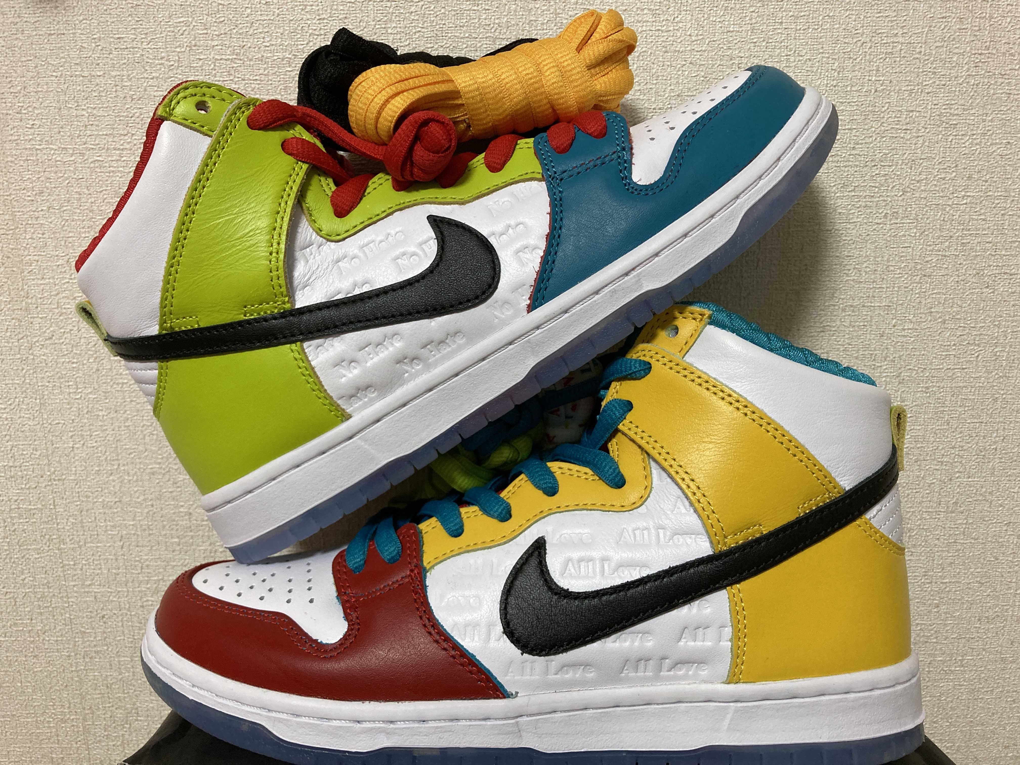 froSkate × Nike SB Dunk High Pro QS "All Love"