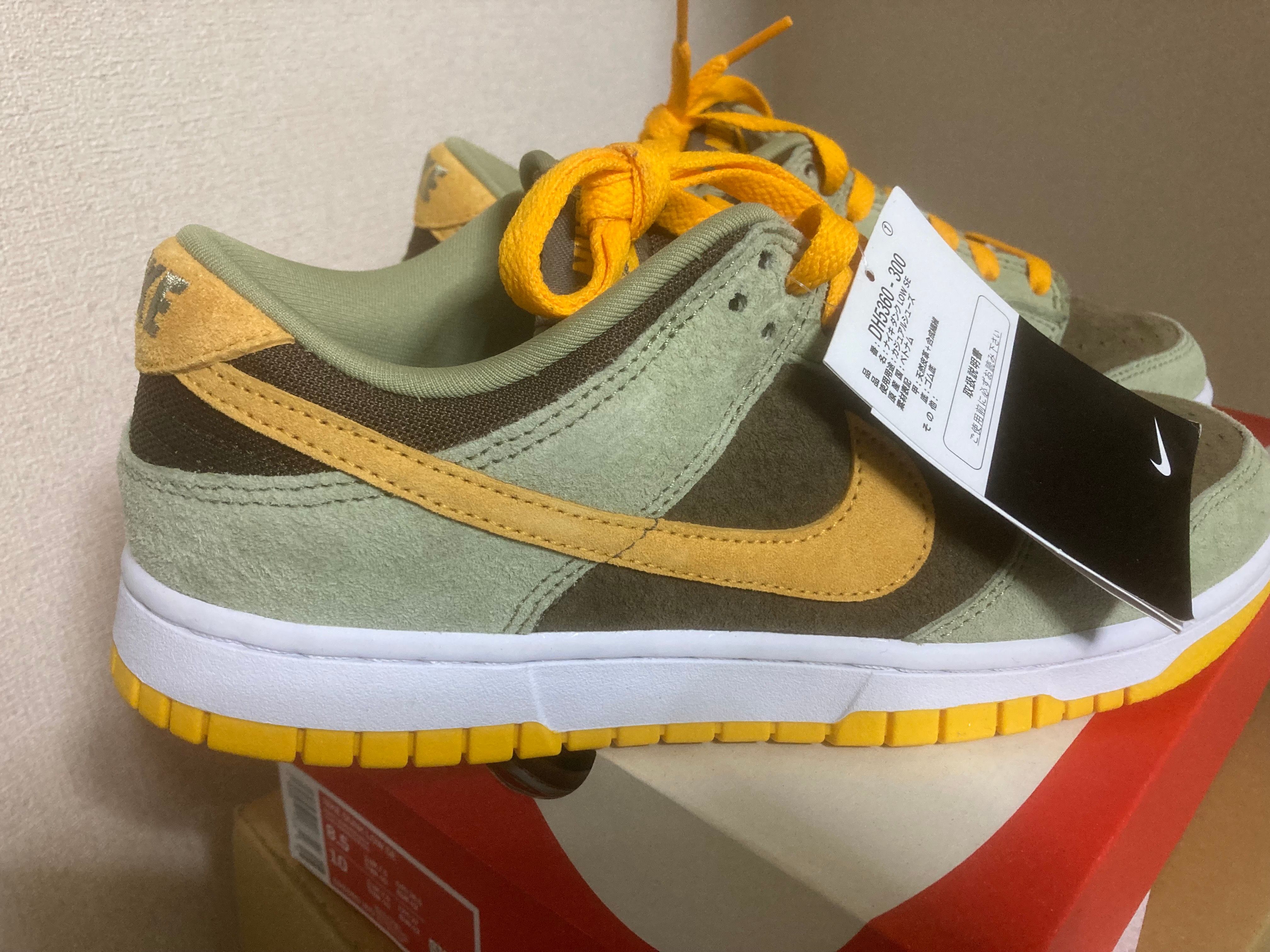Nike Dunk Low SE "Dusty Olive"