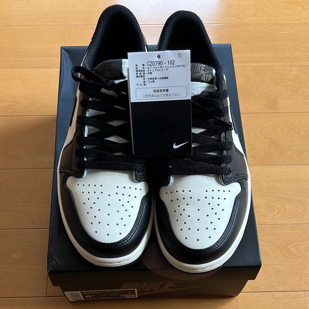 Nike Air Jordan 1 Retro Low OG "Mocha"