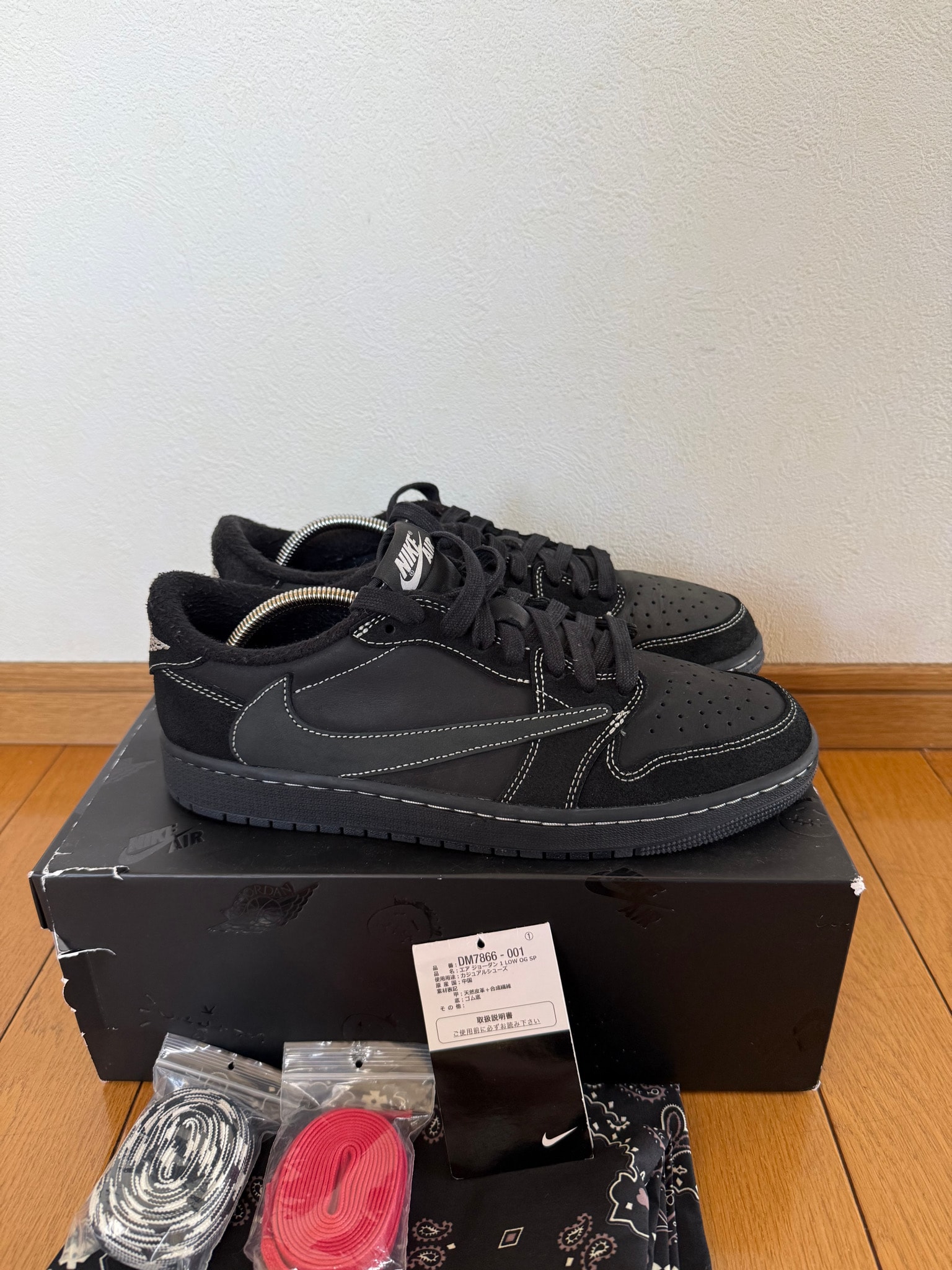 Travis Scott × Nike Air Jordan 1 Low OG SP "Black Phantom"