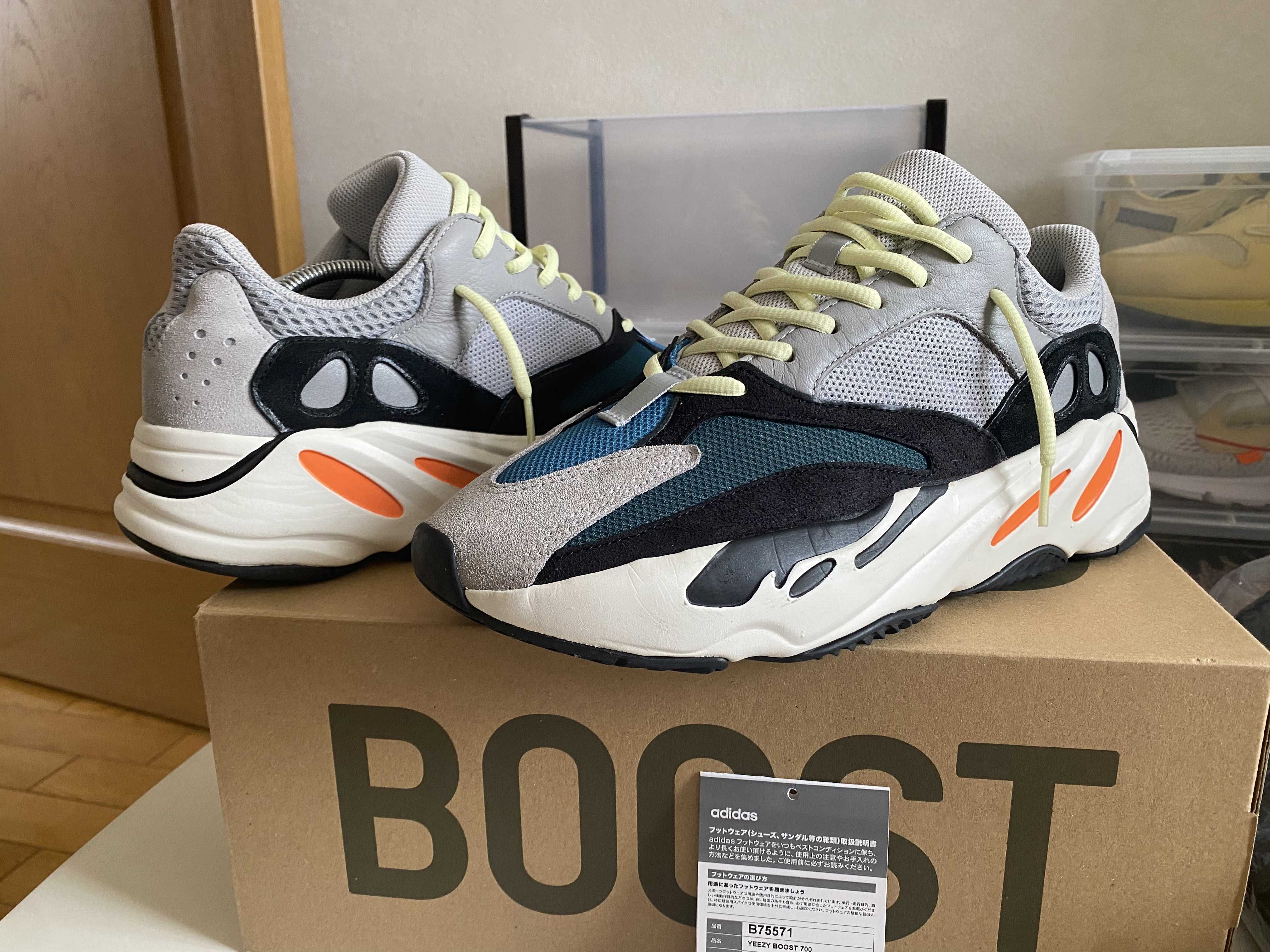 adidas YEEZY Boost 700 "Wave Runner"