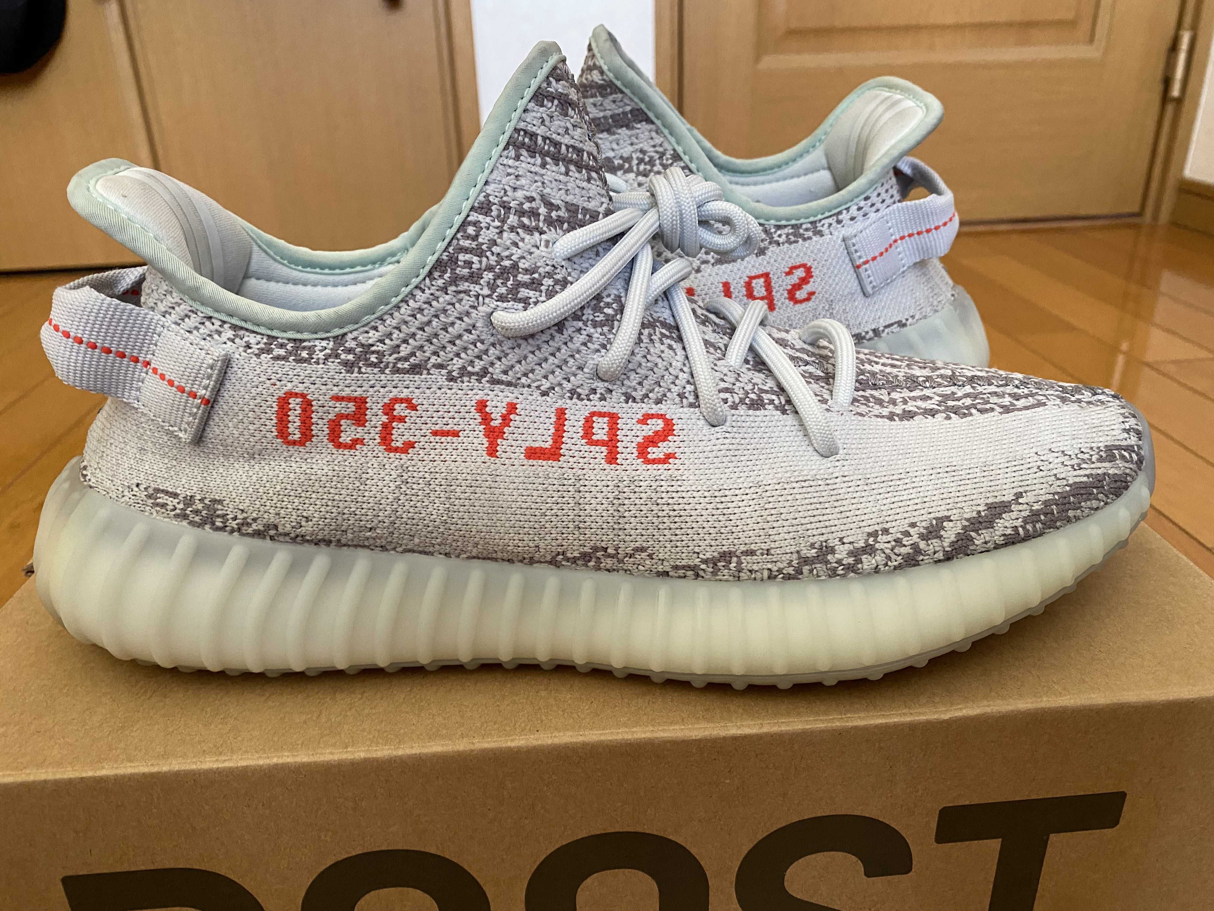 adidas YEEZY Boost 350 V2 "Blue Tint"