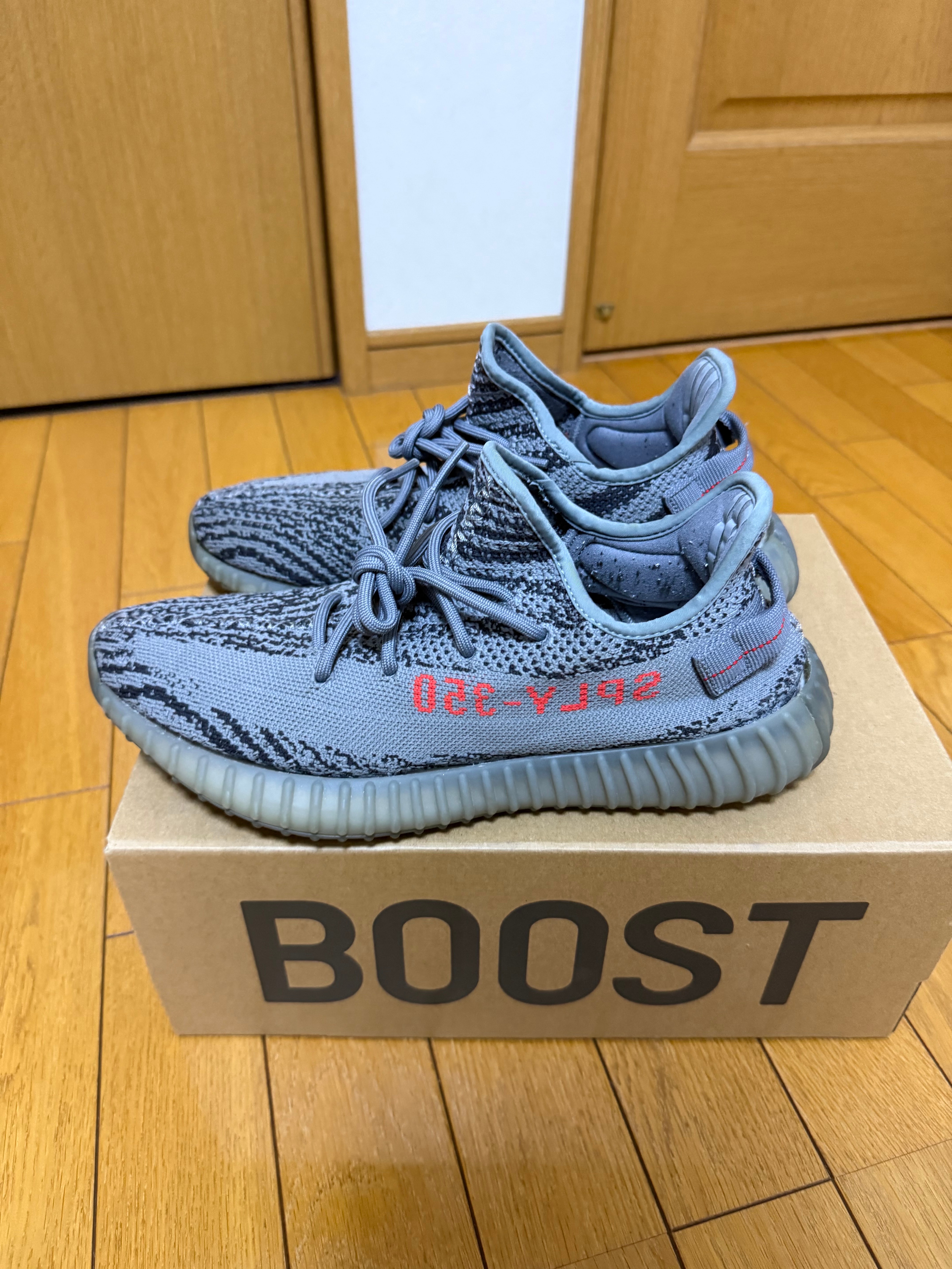 adidas Yeezy Boost 350 V2 "Grey/Bold Orange/DGH Solid Grey"