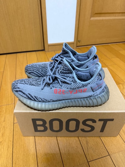 adidas Yeezy Boost 350 V2 "Grey/Bold Orange/DGH Solid Grey"