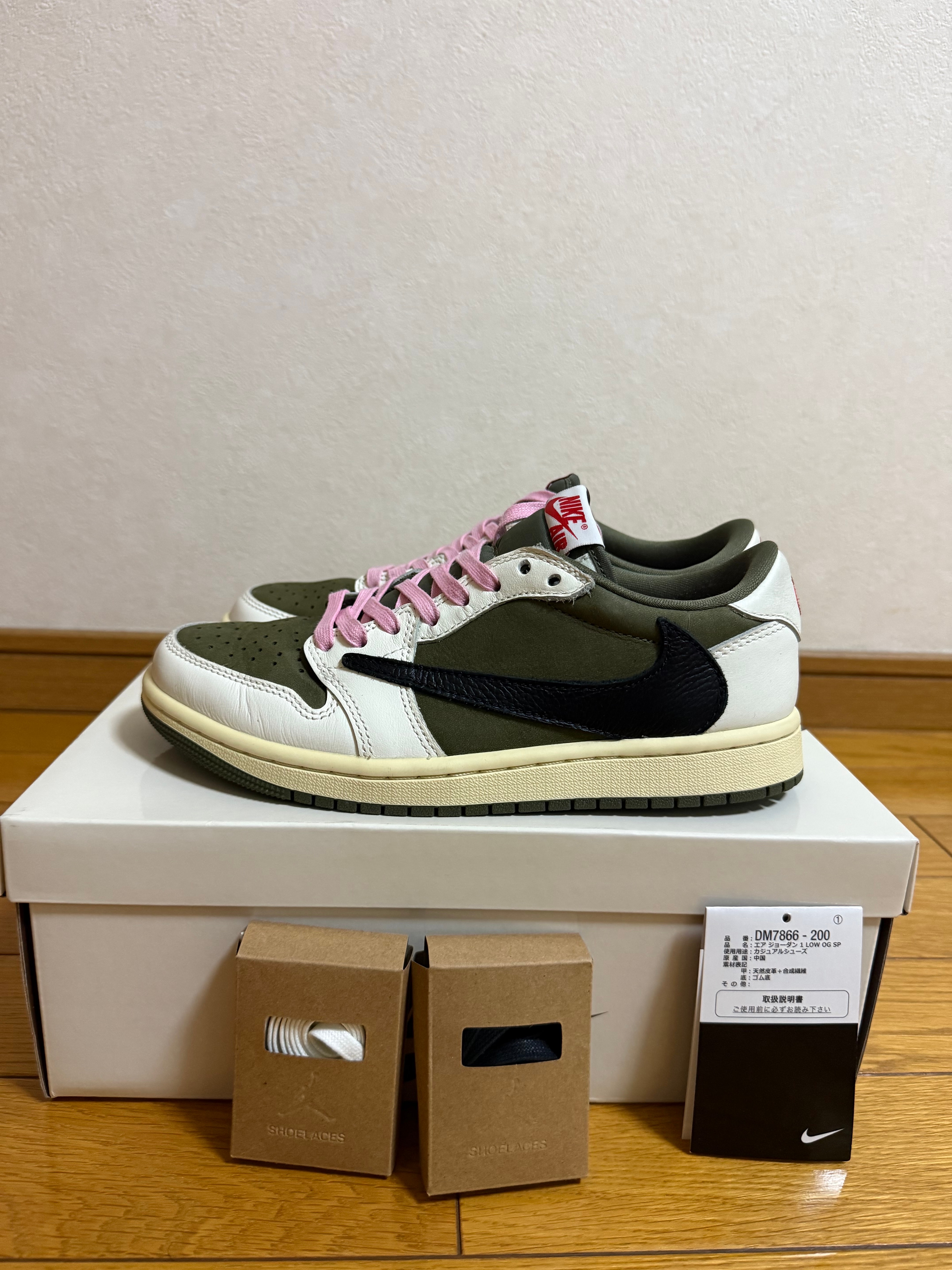 Travis Scott × Nike Air Jordan 1 Low OG SP "Reverse Olive"