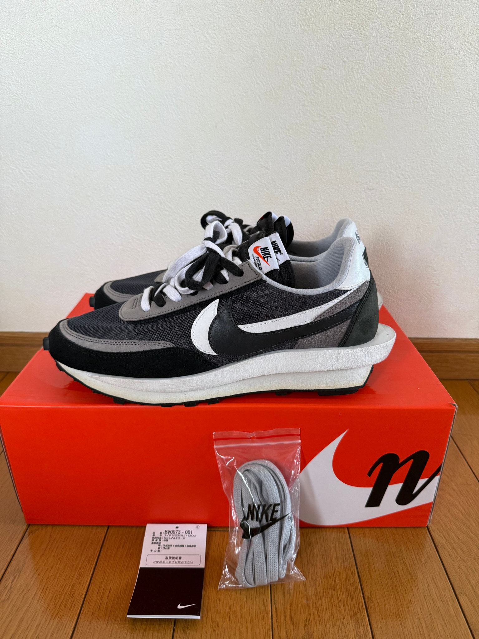 sacai × Nike LD Waffle "Black"
