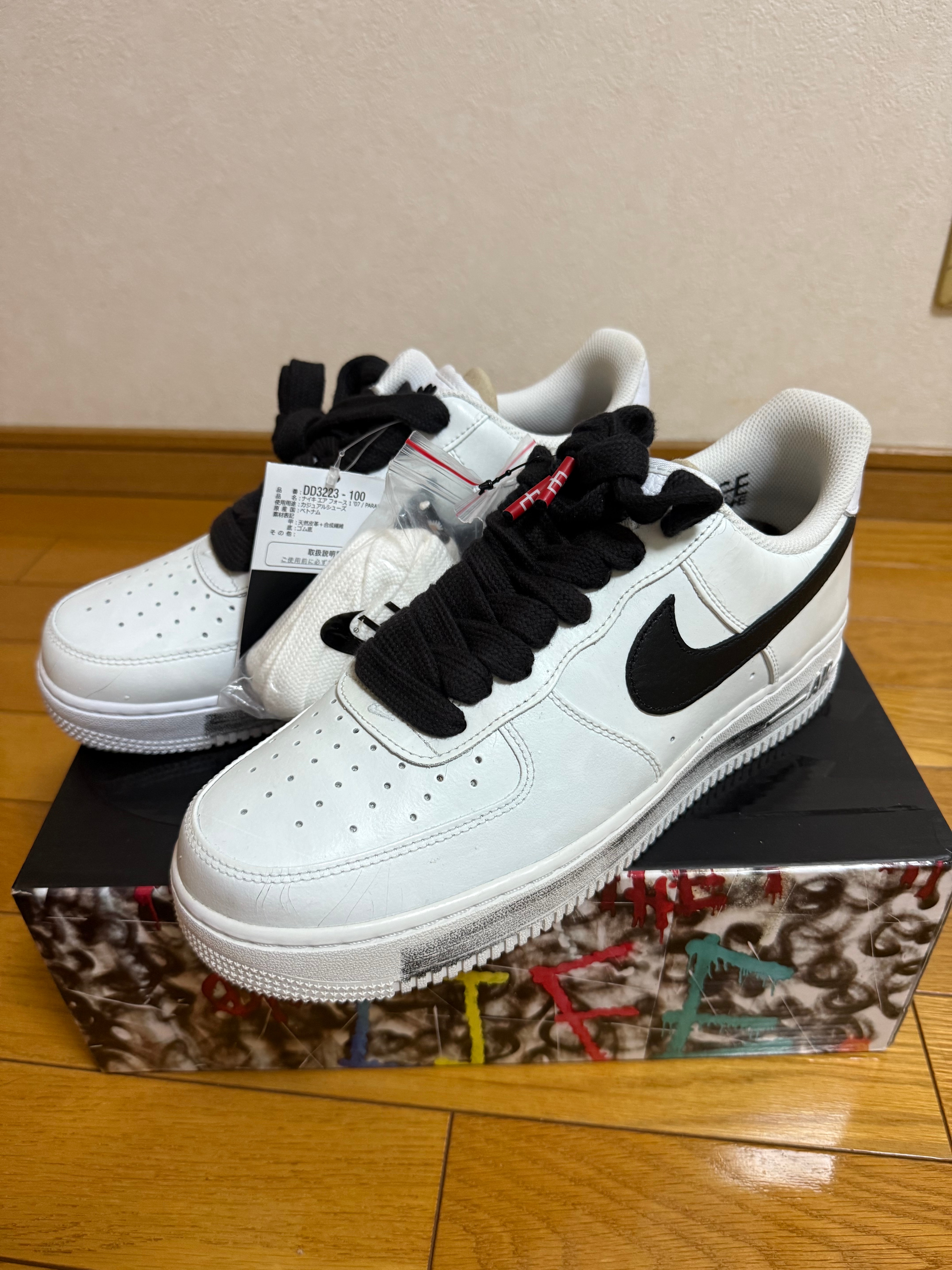 PEACEMINUSONE × Nike Air Force 1 Low "Para-noise/White/Black" / G-DRAGON