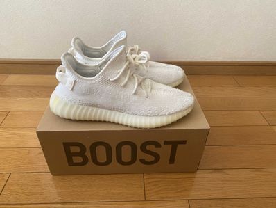 adidas YEEZY Boost 350 V2 "Cream White"