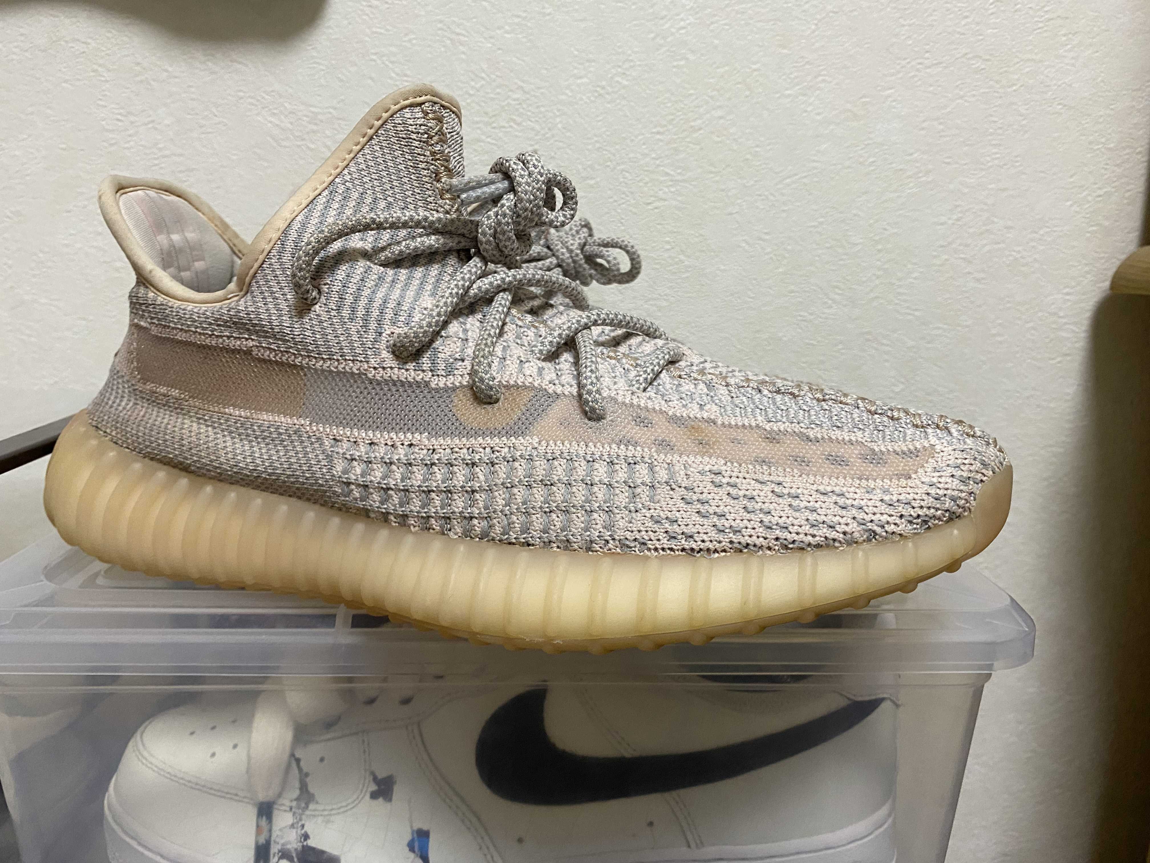 ADIDAS YEEZY BOOST 350 V2 "SYNTH"