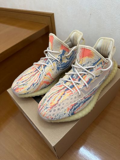 adidas Yeezy Boost 350V2 "MX OAT"