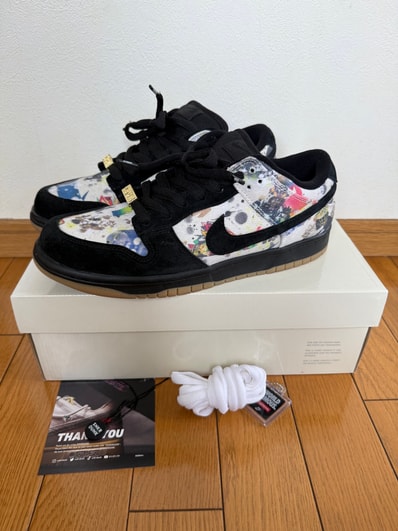 Supreme × Nike SB Dunk Low "Rammellzee"