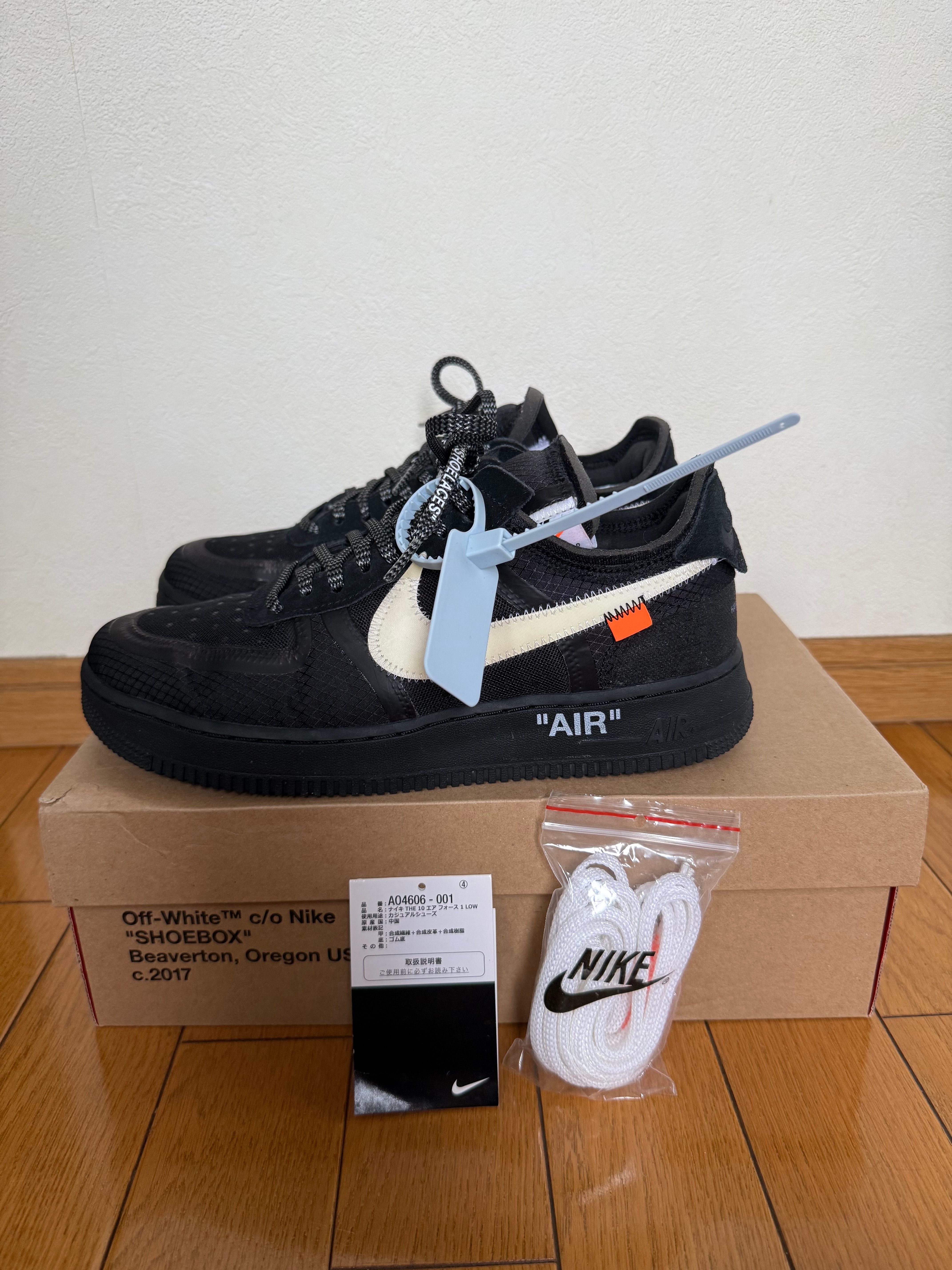 Off-White × Nike Air Force 1 Low "Black"