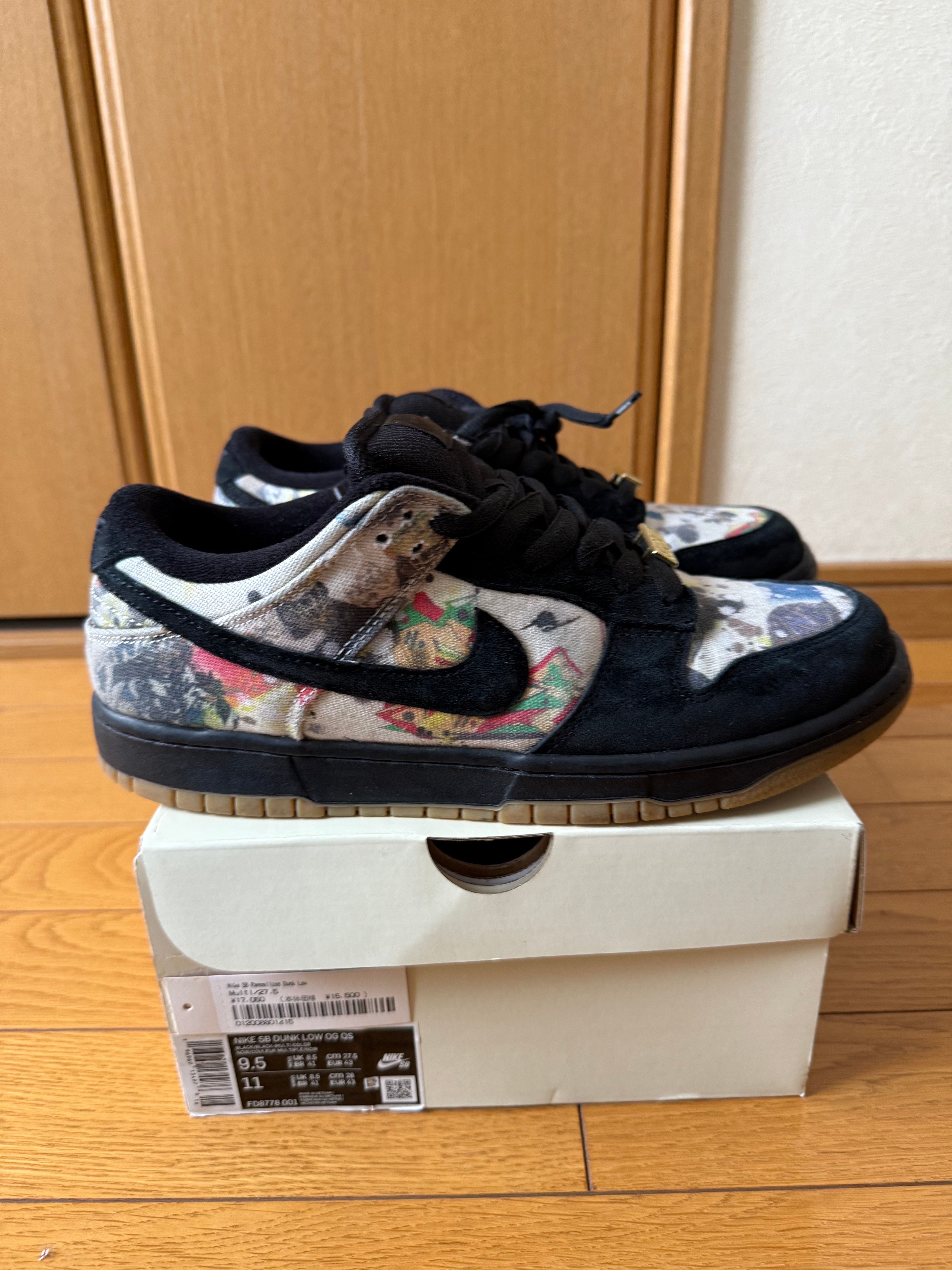 Supreme × Nike SB Dunk Low "Rammellzee"
