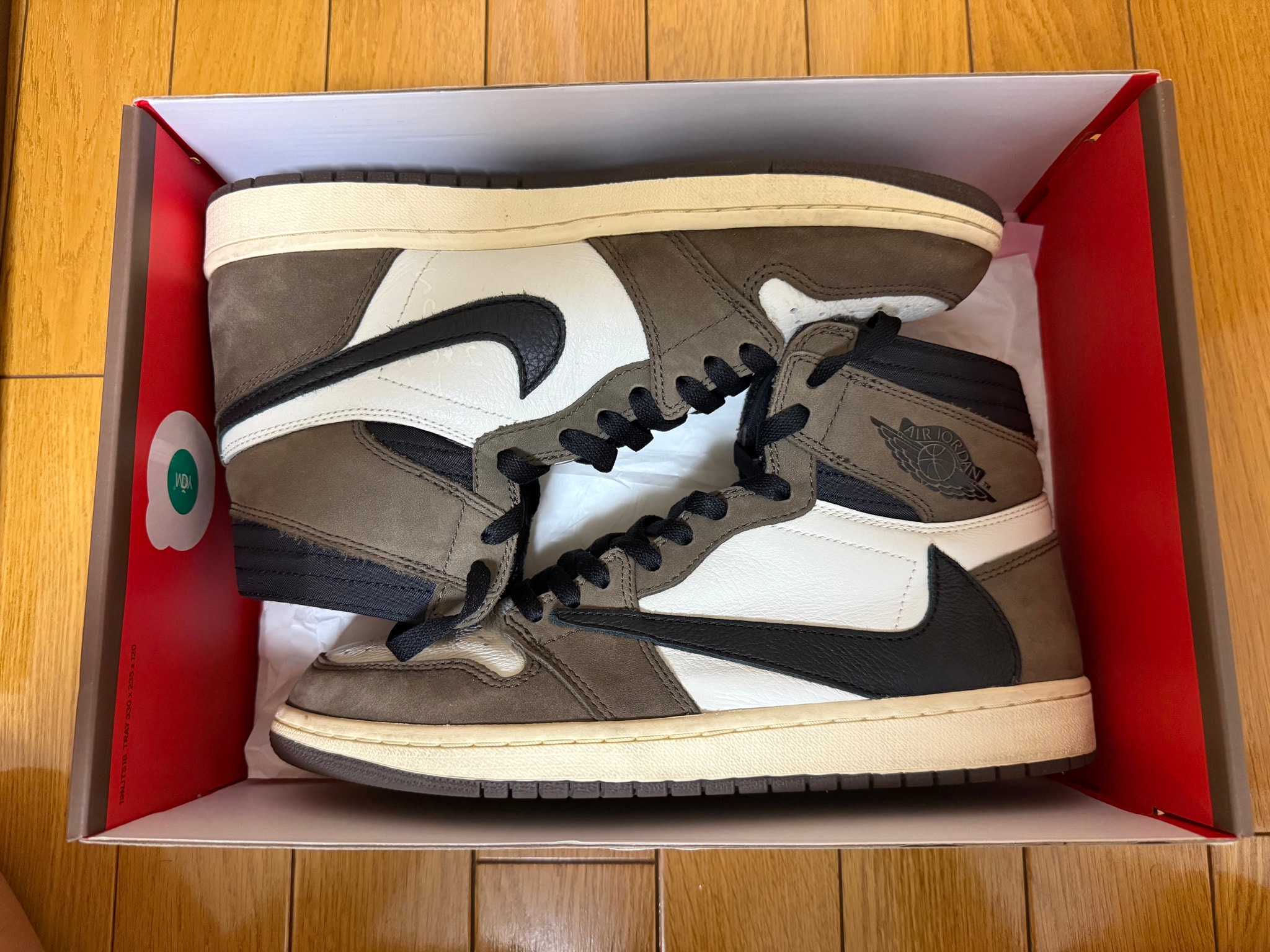 Travis Scott × Nike Air Jordan 1 Retro High OG TS SP "Sail/Dark Mocha"