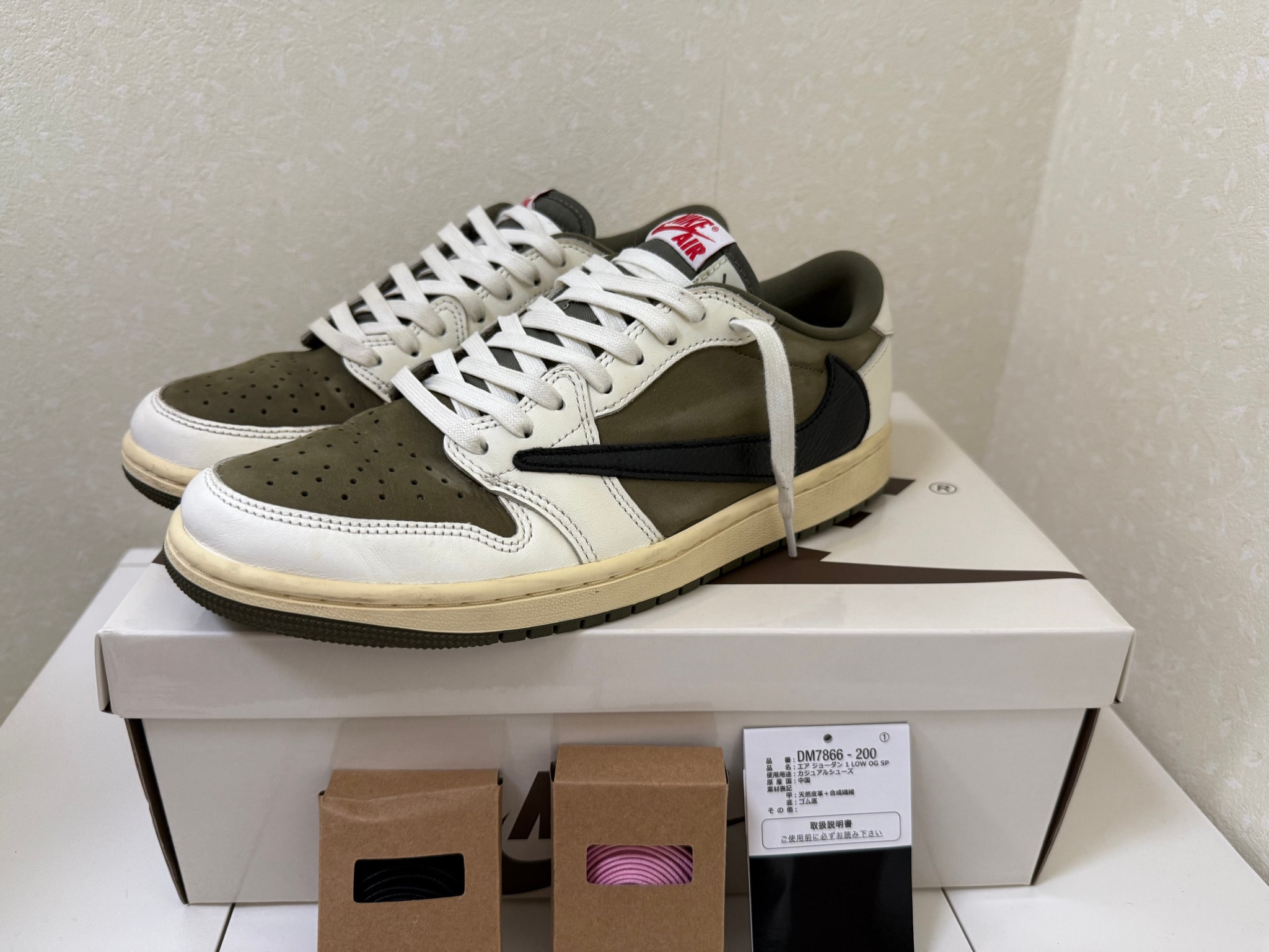 Travis Scott × Nike Air Jordan 1 Low OG SP "Reverse Olive"